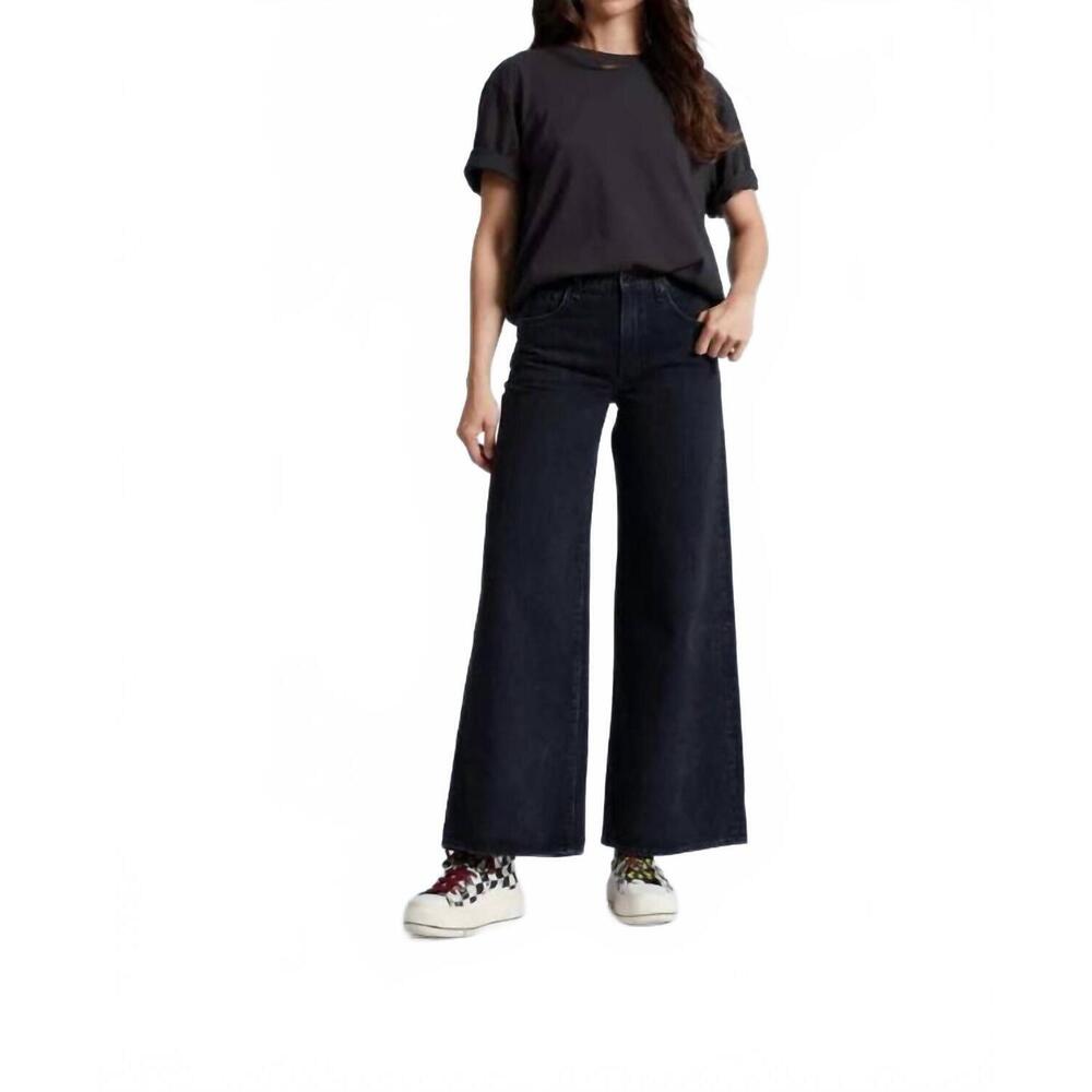 NEW ASKK NY atomic wide leg jean in stone